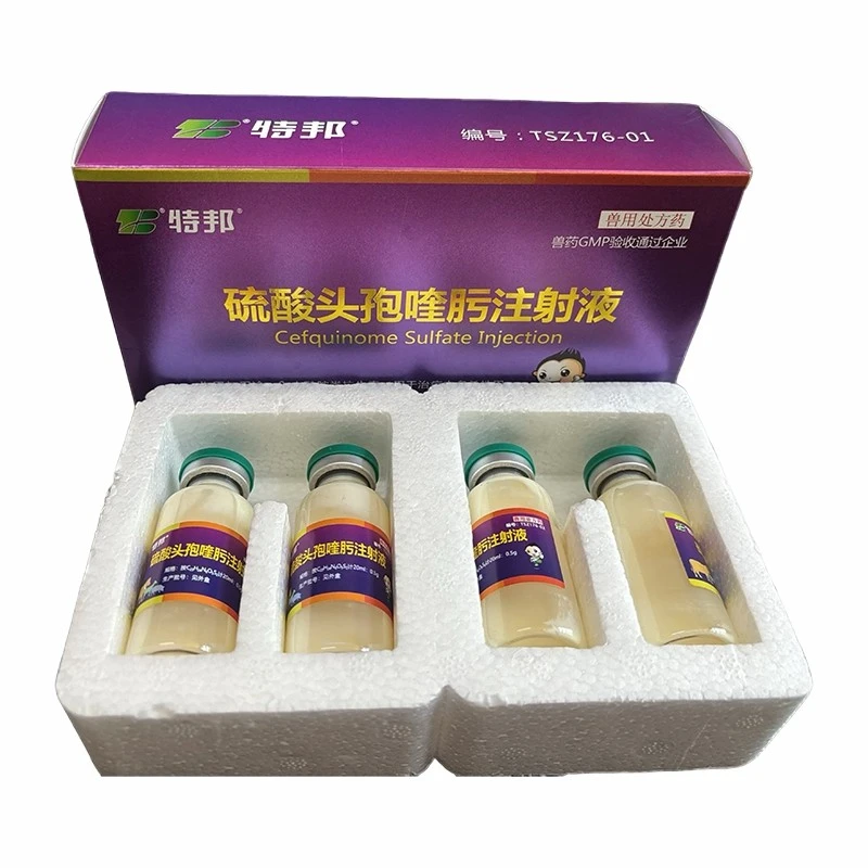 Cefquinome Sulfate Injection suppliers