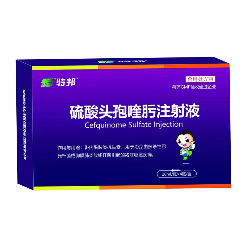 product-800-800 product-800-800