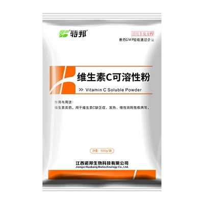 C-vitamin oldható por